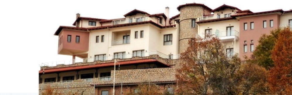 Afkos Grammos Resort Kastoria Exterior photo